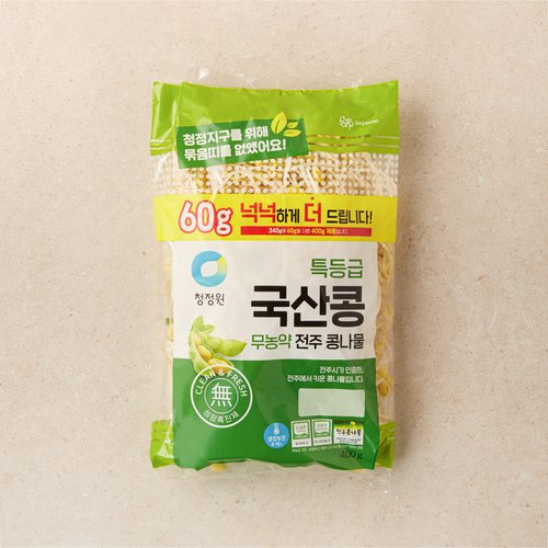 상품 이미지3