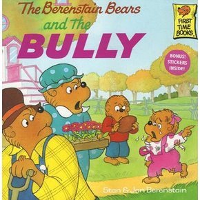 [Berenstain Bears]08 : Bully