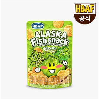 HBAF [본사직영] 알래스카 피쉬스낵 와사비마요 35g