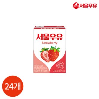  서울우유 멸균 딸기우유 200ml x 24개