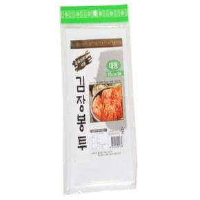 김장봉투大 2P 1326 X ( 5매입 )