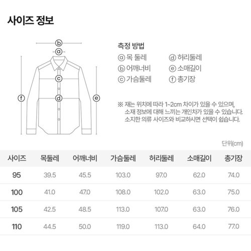 상품이미지8