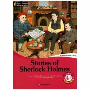 STORIES OF SHERLOCK HOLMES LEVEL4 9 CD1포함 WISE WIDE _P069161038