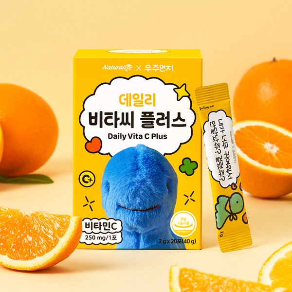 우주먼지 데일리 비타씨 플러스 / 귀여운 건강선물 비타민C