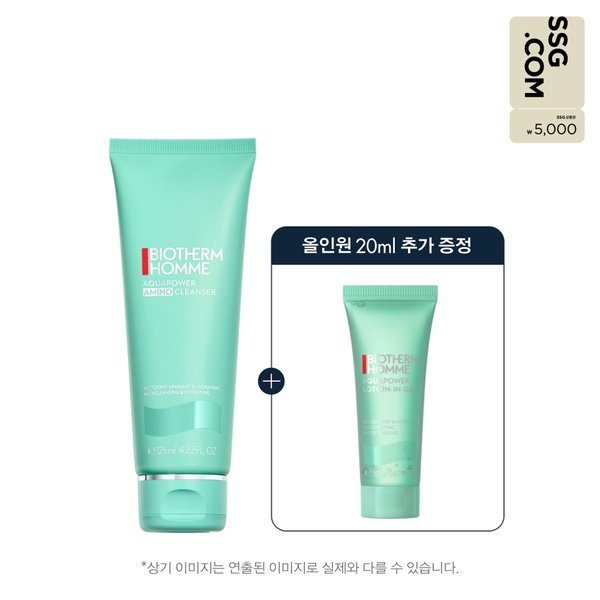 [SSG] [5천원 상품권] [단독 선론치] NEW 아쿠아파워 아미노 클렌저 125ml 세트 (+올인원 20ml)