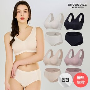 인견 크레오라 몰드부착 감탄브라+팬티 8종 풀세트 CD066R_00