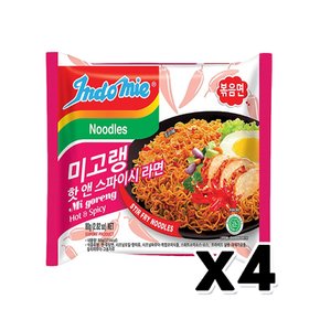 인도미 미고랭라면 핫앤스파이시 볶음봉지면 80g x 4개