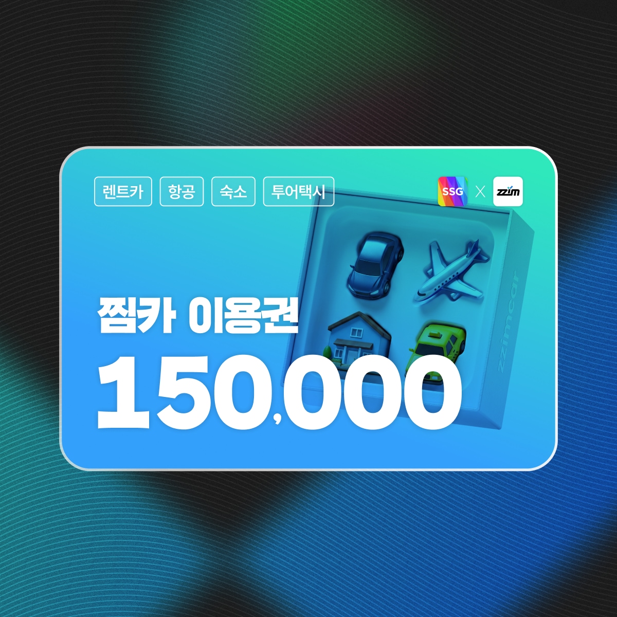 확대된 대표 상품이미지1
