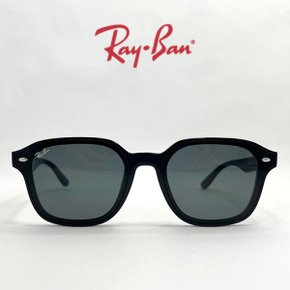 [RAY BAN] 레이밴 RB4458D 601 87 오버사이즈  선글라스