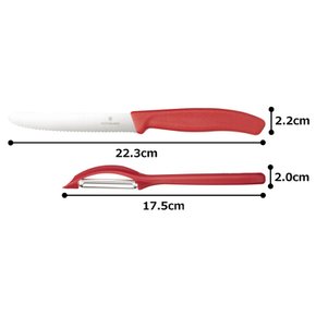 빅토리녹스 (빅토리녹스) 핸디 페어 레드 11cm 페티 나이프 필러 2개 세트 6.7831-X7