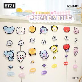 minini 아크릴모빌 인테리어 아기방 방탄굿즈 BT21