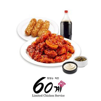 60계치킨 하하핫순살&포테이토치즈스틱&콜라1.25L