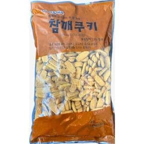 신흥제과 벌크 대용량쿠키 1.8kg 참깨쿠키