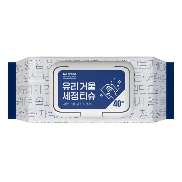 상품 이미지2