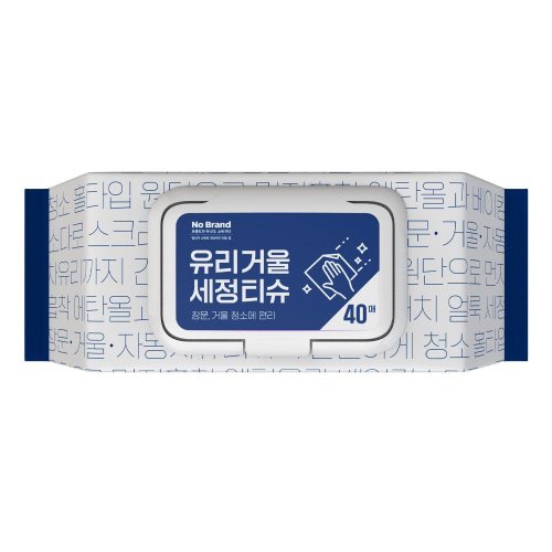 상품 이미지2