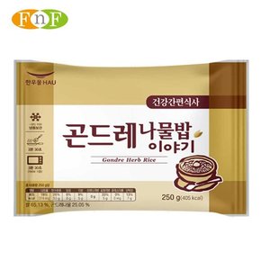 한우물 한끼해줘 곤드레나물밥 250g x5봉