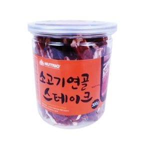 뉴트리오 소고기 연골 스테이크 300g
