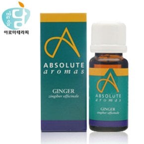 에센셜오일 진저 10ml