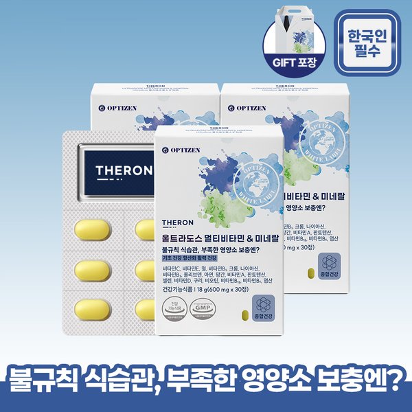 확대된 대표 상품이미지1