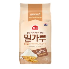 [푸른들마켓][해표] 중력밀가루(당진)2.5kg