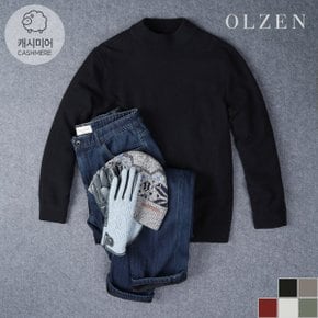 모크넥 스웨터 (ZOB4EU1302)