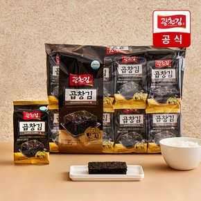 고급원초 곱창김 모음