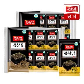 고급원초 곱창김 모음