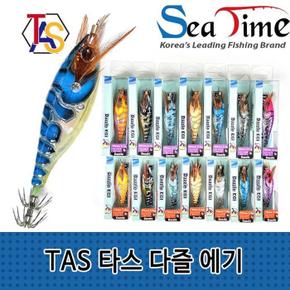 UV코팅 쭈꾸미 타스 TAS 갑오징어 에기 야광에기 다즐 (S16999247)