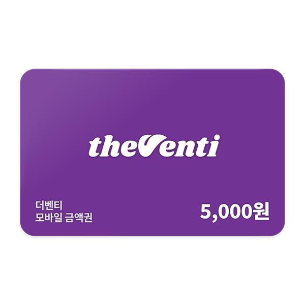 확대된 대표 대표이미지