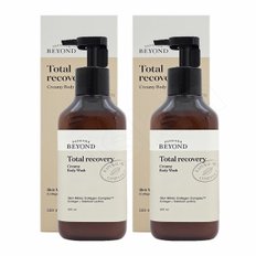 비욘드 1+1 비욘드 토탈 리커버리 크리미 바디 워시500ml