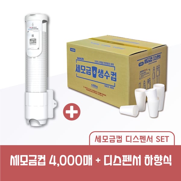 확대된 대표 상품이미지1
