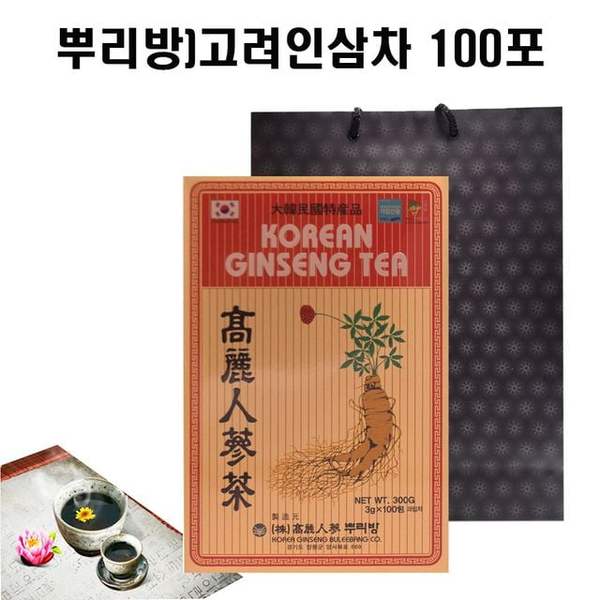 (뿌리방) 인삼차100포 + 쇼핑백포함