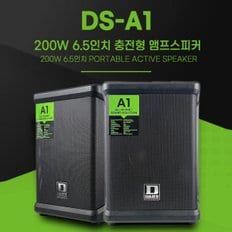 DART DS-A1 200W 블루투스 이동식앰프 스피커 충전식 야외 행사용 유선마이크 세트