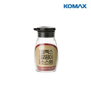 깔끔이 간장&식초 소스보관병 소 120ml 보관용기[35709816]