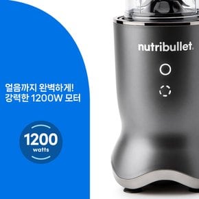 초고속 블렌더 울트라 NB1206DGCC