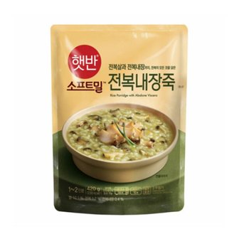  CJ제일제당 햇반 소프트밀 전복내장죽 420g x10개