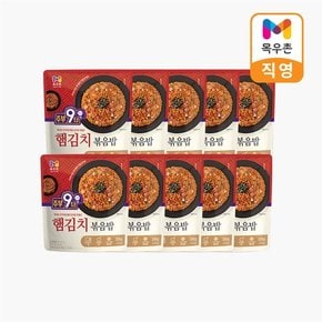 햄김치 볶음밥 210g x 10개