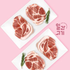 [냉장]무항생제 한돈 목살400g+목살400g 구이용