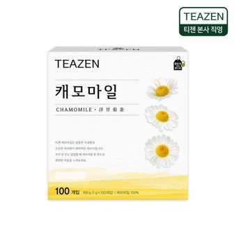 티젠 캐모마일 100티백