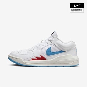 우먼스 조던 스타디움 90 NIKE FB2269-100