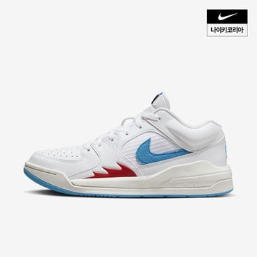 나이키 우먼스 조던 스타디움 90 NIKE FB2269-100