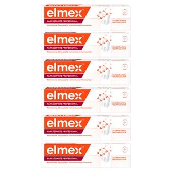  (독일) 엘맥스 elmex 충치 치약 프로페셔널 75ml 6개