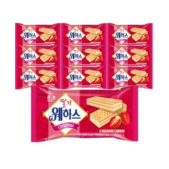  해태 딸기웨하스50g x 10개