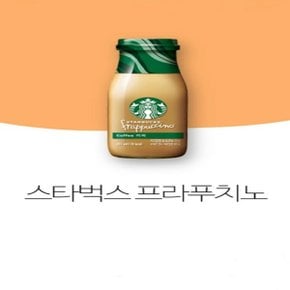 스타벅스 프라푸치노 오리지날커피281ml x16병