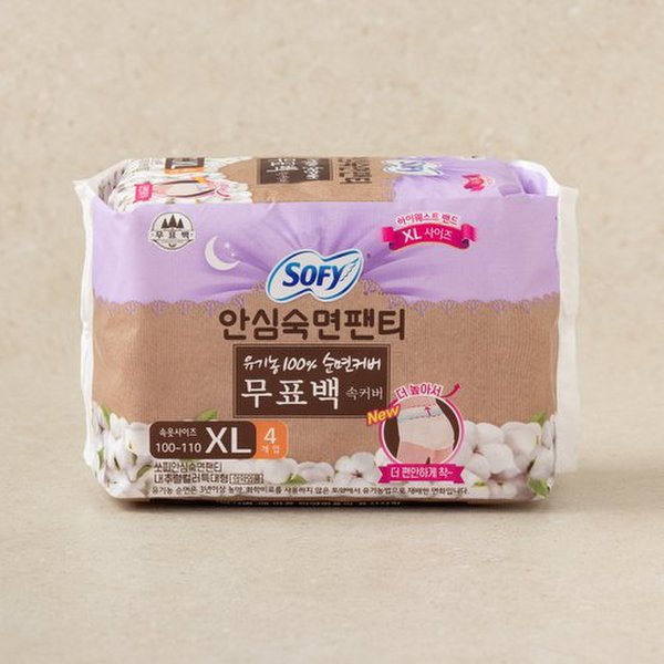 쏘피 안심숙면팬티 무표백 XL 4P