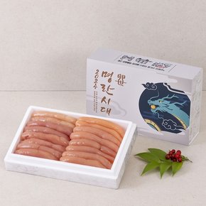 짜지않고 맛있는 명품 선동명란 명란젓 350g