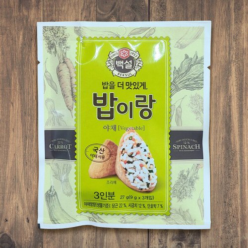상품이미지1