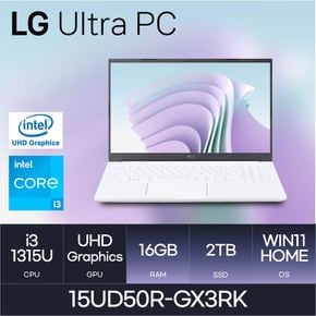 LG전자 울트라PC 15UD50R-GX3RK (WIN11HOME/SSD 2TB/RAM 16GB) HMC