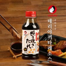 데리야키 타레 소스 350g