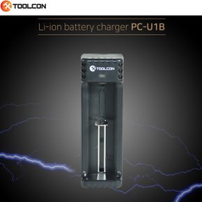 Powercell 18650 배터리충전기 충전지 충전기 밧데리충전기 건전지충전기 충전지충전기